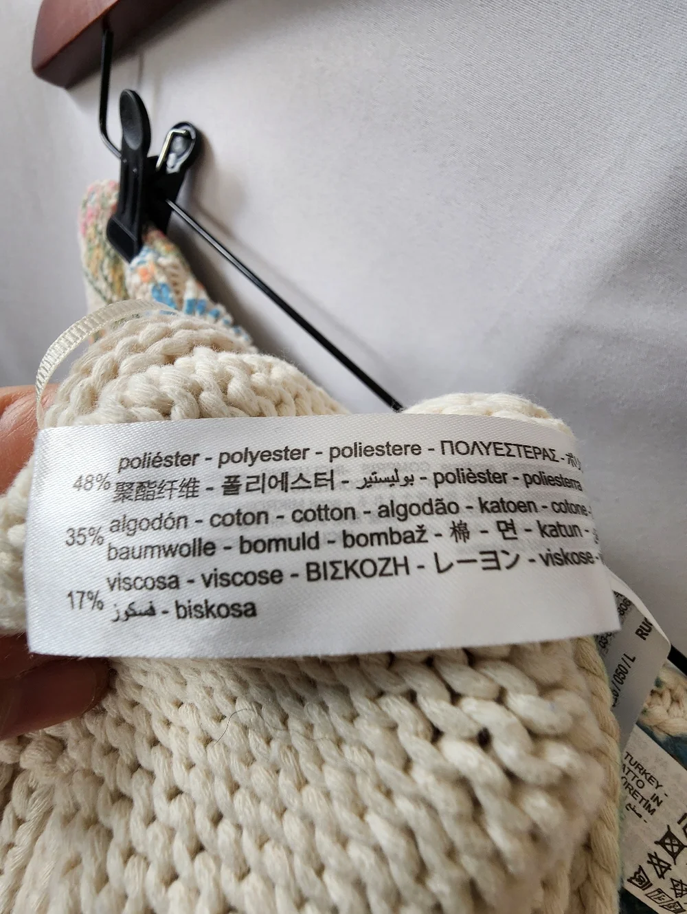 Zara Knit Top. Size Large - Picture 4 of 4